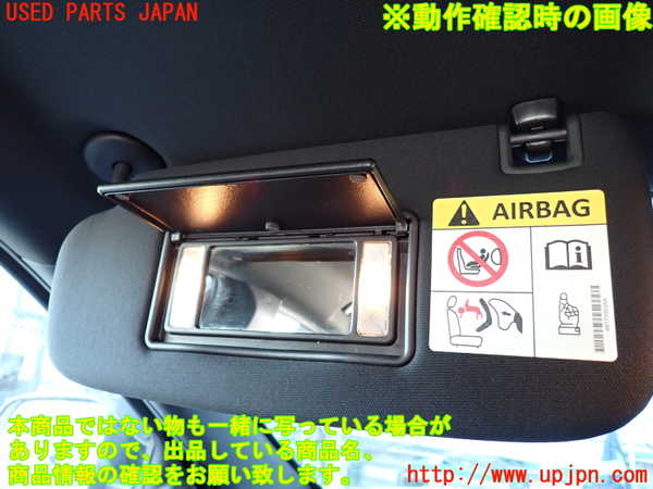 2UPJ-31307630]ジープ・グランドチェロキー(WK36T)室内サンバイザー左側 中古_m0004.jpg