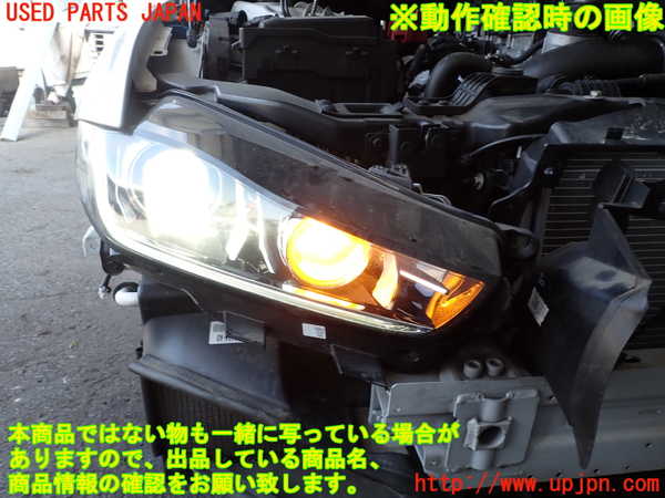 2UPJ-31311130]ジャガー・XE(JA2XC)右ヘッドライト HID 中古_m0005.jpg