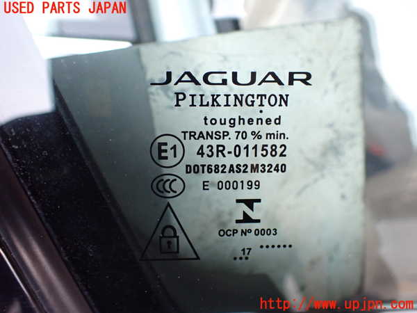 2UPJ-31311230]ジャガー・XE(JA2XC)右前ドア (43R-011582 M3240) 中古_m0003.jpg