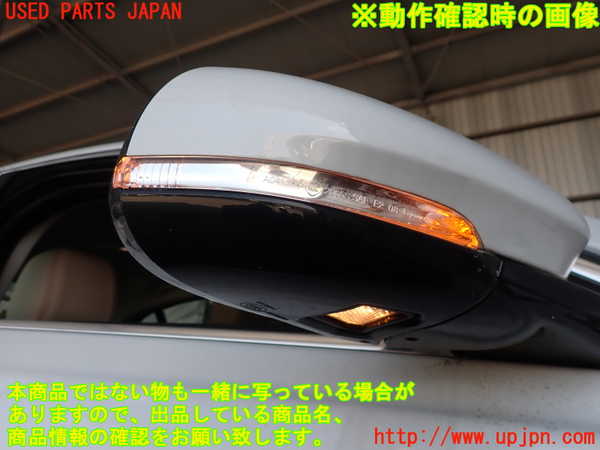 2UPJ-31311210]ジャガー・XE(JA2XC)右ドアミラー 中古_m0005.jpg