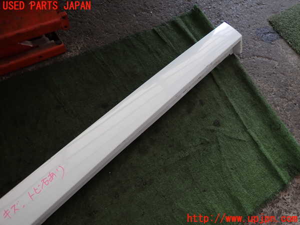 2UPJ-31311390]ジャガー・XE(JA2XC)右サイドステップ 中古_m0002.jpg