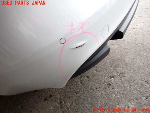 2UPJ-31311610]ジャガー・XE(JA2XC)リアバンパー 中古_m0003.jpg