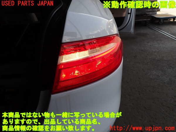 2UPJ-31311530]ジャガー・XE(JA2XC)右テールランプ 中古_m0004.jpg