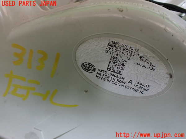2UPJ-31311536]ジャガー・XE(JA2XC)左テールランプ 中古_m0003.jpg