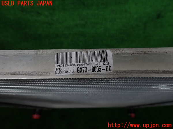 2UPJ-31312321]ジャガー・XE(JA2XC)ラジエーター1 中古_m0002.jpg
