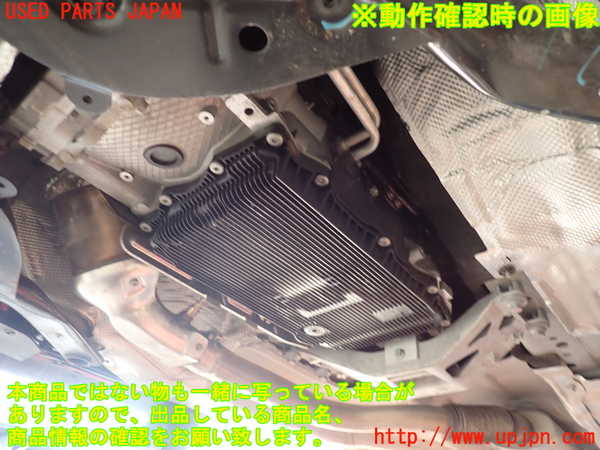 2UPJ-31313010]ジャガー・XE(JA2XC)ミッション AT 204PT 中古_m0004.jpg