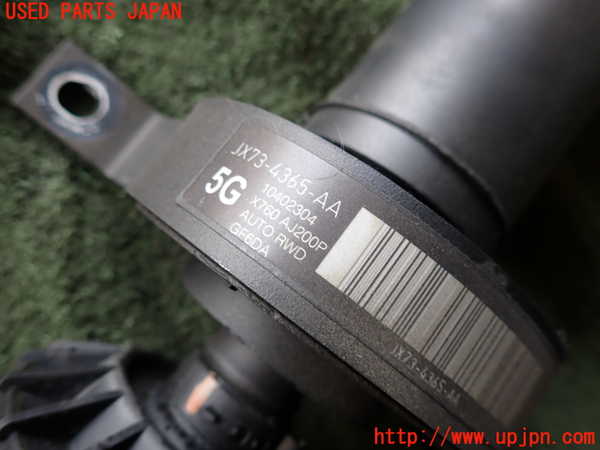 2UPJ-31313410]ジャガー・XE(JA2XC)リアプロペラシャフト 中古_m0002.jpg