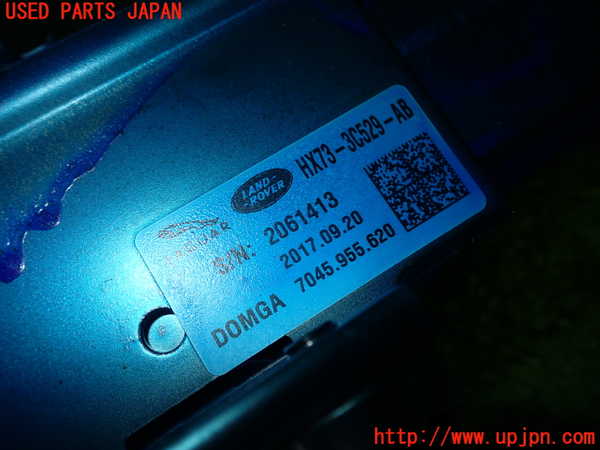 2UPJ-31314260]ジャガー・XE(JA2XC)ステアリングシャフト 中古_m0003.jpg