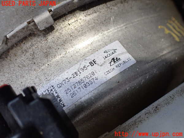 2UPJ-31314055]ジャガー・XE(JA2XC)ブレーキマスターバック 中古_m0002.jpg