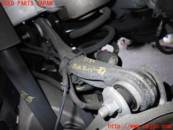 2UPJ-31315156]ジャガー・XE(JA2XC)左リアアッパーアーム1 中古_m0001.jpg