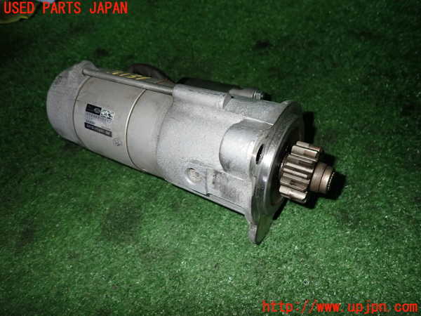 2UPJ-31316010]ジャガー・XE(JA2XC)セルモーター 中古_m0002.jpg