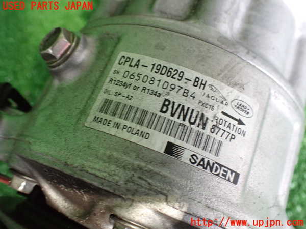 2UPJ-31316025]ジャガー・XE(JA2XC)エアコンコンプレッサー 中古_m0003.jpg