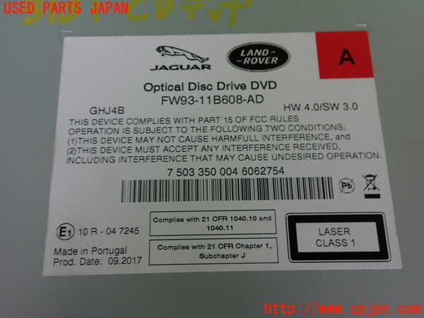 2UPJ-31316480]ジャガー・XE(JA2XC)CDプレーヤー 中古_m0003.jpg