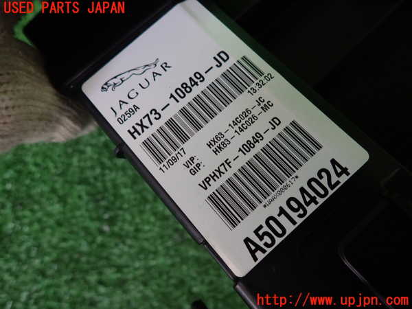 2UPJ-31316170]ジャガー・XE(JA2XC)スピードメーター 中古_m0003.jpg