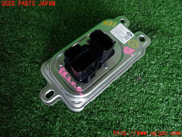 2UPJ-31316147]ジャガー・XE(JA2XC)コンピューター2 (7271-6058-30) 中古_m0001.jpg