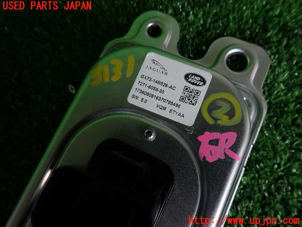 2UPJ-31316147]ジャガー・XE(JA2XC)コンピューター2 (7271-6058-30) 中古_m0003.jpg