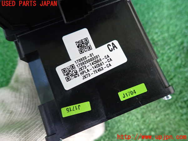 2UPJ-31317555]ジャガー・XE(JA2XC)ATシフトレバー 中古_m0004.jpg