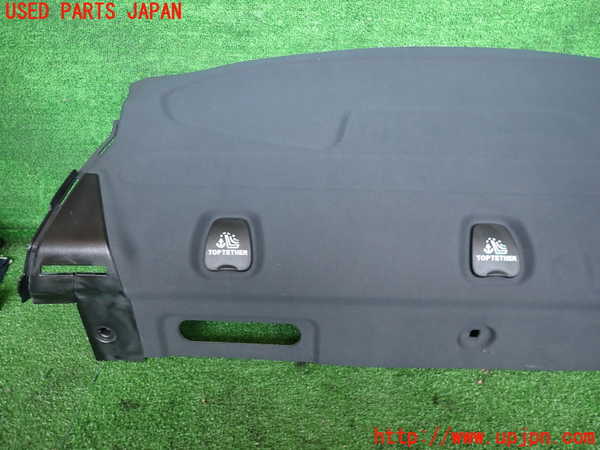 2UPJ-31317761]ジャガー・XE(JA2XC)トノカバー1 中古_m0003.jpg