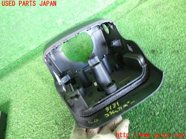 2UPJ-31317905]ジャガー・XE(JA2XC)コラムカバー 中古_m0003.jpg