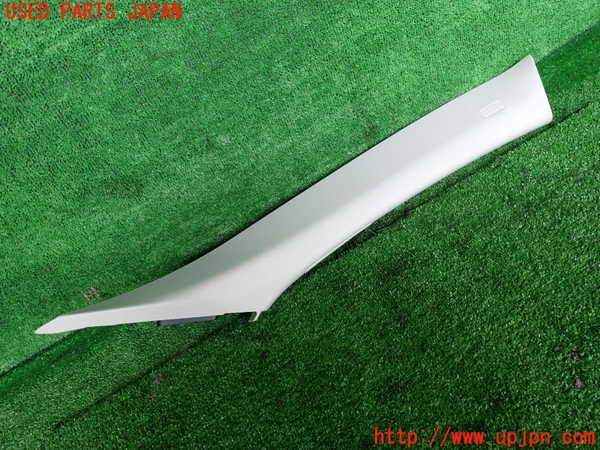 2UPJ-31317655]ジャガー・XE(JA2XC)右フロントピラートリム 中古_m0001.jpg