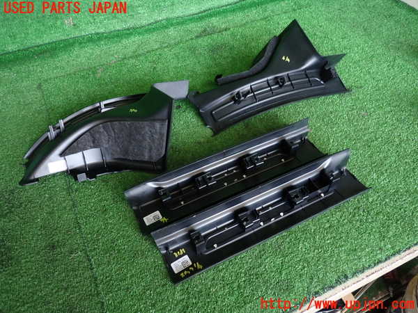 2UPJ-31317740]ジャガー・XE(JA2XC)スカッフプレート 中古_m0004.jpg