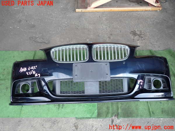 2UPJ-31321010]BMW アクティブハイブリッド5(AH5)(FZ35)(F10)Mスポーツ フロントバンパー 中古_m0001.jpg