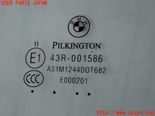 2UPJ-31321195]BMW アクティブハイブリッド5(AH5)(FZ35)(F10)フロントガラス (43R-001586 M1244) 中古_m0002.jpg
