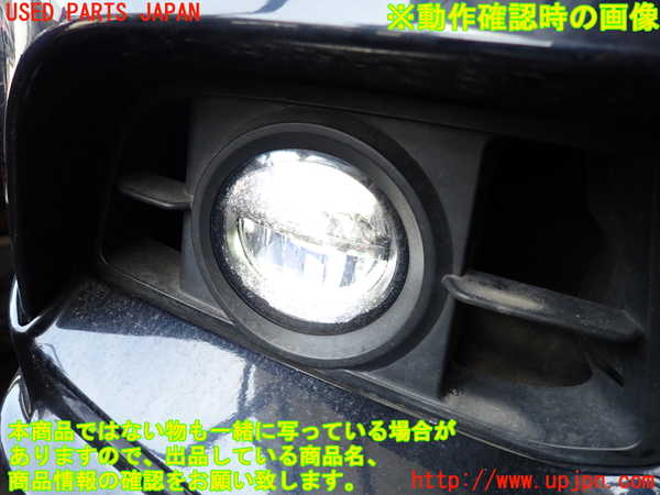 2UPJ-31321180]BMW アクティブハイブリッド5(AH5)(FZ35)(F10)右フォグ 中古_m0005.jpg