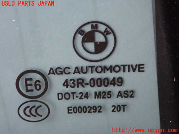2UPJ-31321290]BMW アクティブハイブリッド5(AH5)(FZ35)(F10)右後ドア (43R-00049 M25) 中古_m0003.jpg