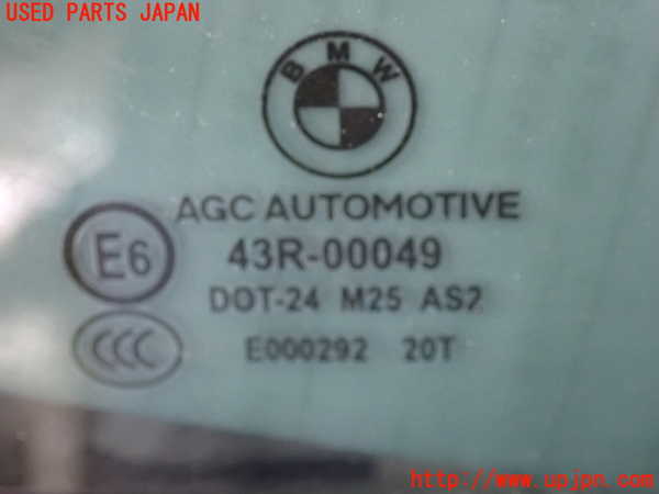 2UPJ-31321320]BMW アクティブハイブリッド5(AH5)(FZ35)(F10)左後ドア (43R-00049 M25) 中古_m0003.jpg