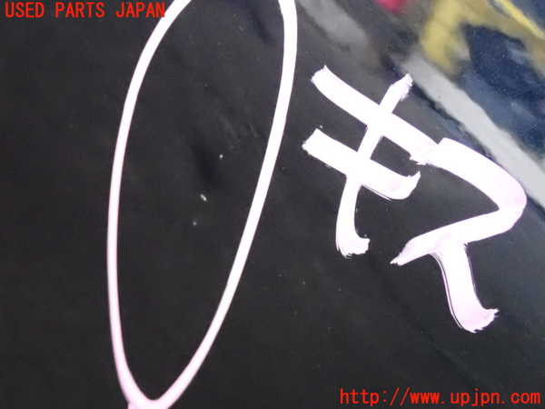 2UPJ-31321320]BMW アクティブハイブリッド5(AH5)(FZ35)(F10)左後ドア (43R-00049 M25) 中古_m0004.jpg