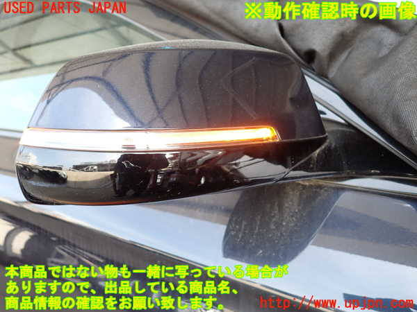 2UPJ-31321210]BMW アクティブハイブリッド5(AH5)(FZ35)(F10)右ドアミラー 中古_m0005.jpg
