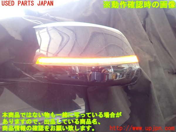 2UPJ-31321212]BMW アクティブハイブリッド5(AH5)(FZ35)(F10)左ドアミラー 中古_m0005.jpg