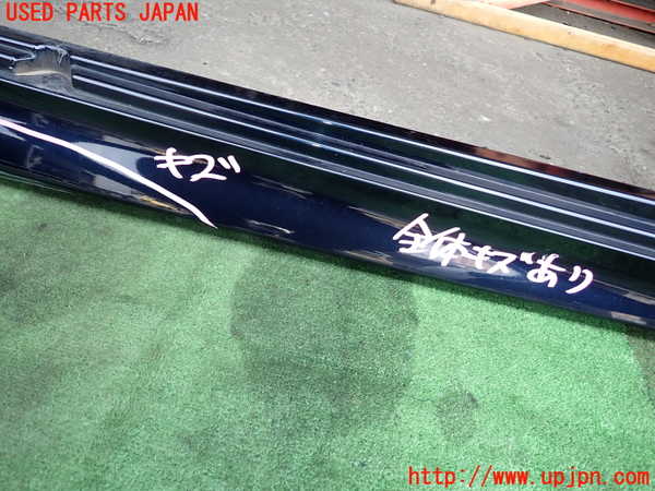 2UPJ-31321390]BMW アクティブハイブリッド5(AH5)(FZ35)(F10)右サイドステップ 中古_m0003.jpg