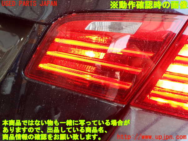 2UPJ-31321550]BMW アクティブハイブリッド5(AH5)(FZ35)(F10)右リアフィニッシャー 中古_m0005.jpg