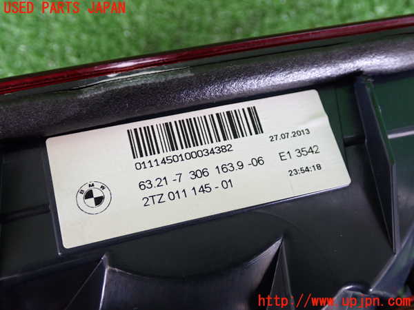 2UPJ-31321552]BMW アクティブハイブリッド5(AH5)(FZ35)(F10)左リアフィニッシャー 中古_m0004.jpg