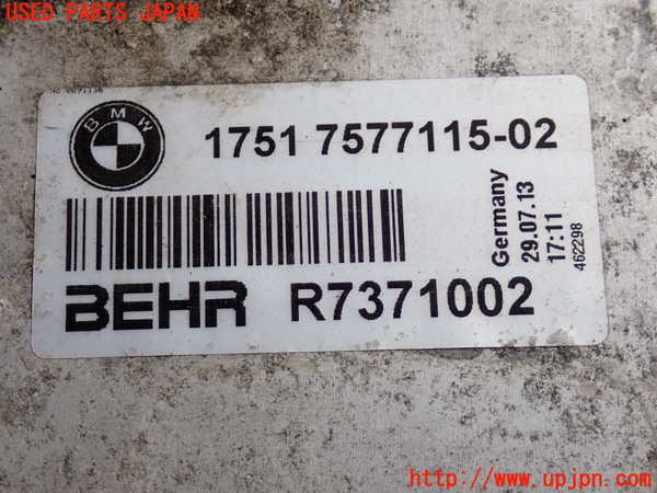 2UPJ-31322451]BMW アクティブハイブリッド5(AH5)(FZ35)(F10)インタークーラー1 中古_m0004.jpg
