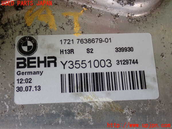 2UPJ-31322482]BMW アクティブハイブリッド5(AH5)(FZ35)(F10)オイルクーラー2 中古_m0003.jpg