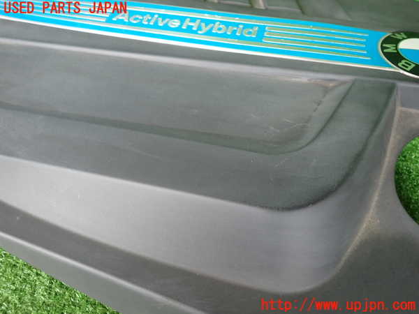 2UPJ-31322160]BMW アクティブハイブリッド5(AH5)(FZ35)(F10)エンジンアッパーカバー 中古_m0002.jpg