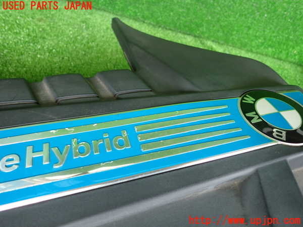 2UPJ-31322160]BMW アクティブハイブリッド5(AH5)(FZ35)(F10)エンジンアッパーカバー 中古_m0003.jpg