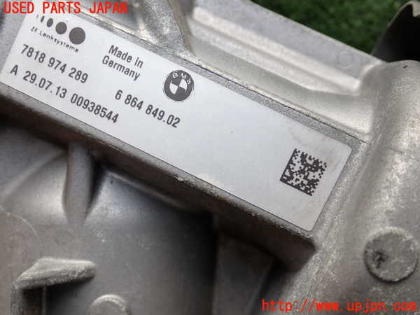 2UPJ-31324235]BMW アクティブハイブリッド5(AH5)(FZ35)(F10)パワステギアボックス 中古_m0005.jpg