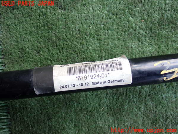2UPJ-31325440]BMW アクティブハイブリッド5(AH5)(FZ35)(F10)フロントスタビライザー 中古_m0004.jpg