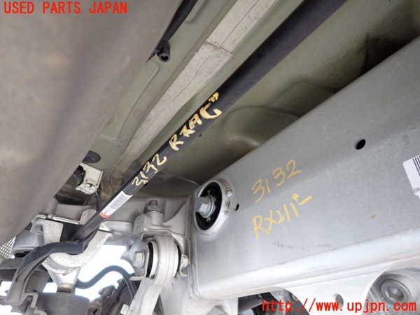 2UPJ-31325445]BMW アクティブハイブリッド5(AH5)(FZ35)(F10)リアスタビライザー 中古_m0002.jpg