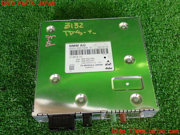2UPJ-31326660]BMW アクティブハイブリッド5(AH5)(FZ35)(F10)TVチューナー 中古_m0001.jpg