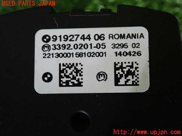 2UPJ-31326285]BMW アクティブハイブリッド5(AH5)(FZ35)(F10)ライトスイッチ 中古_m0003.jpg