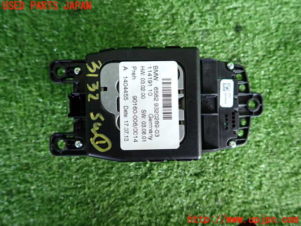 2UPJ-31326306]BMW アクティブハイブリッド5(AH5)(FZ35)(F10)スイッチ1 (iDrive コントローラー) 中古_m0002.jpg