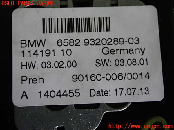 2UPJ-31326306]BMW アクティブハイブリッド5(AH5)(FZ35)(F10)スイッチ1 (iDrive コントローラー) 中古_m0003.jpg