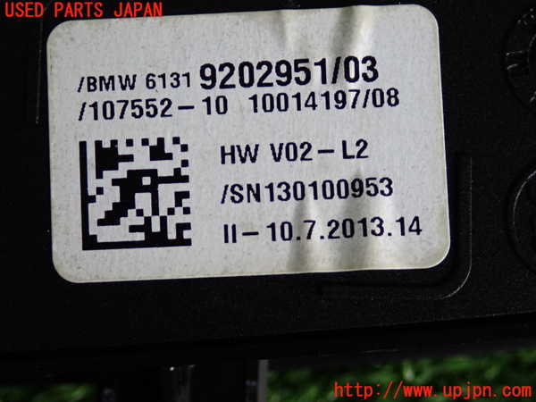 2UPJ-31326307]BMW アクティブハイブリッド5(AH5)(FZ35)(F10)スイッチ2 (DSC/ドライビングパフォーマンス/PDC) 中古_m0003.jpg