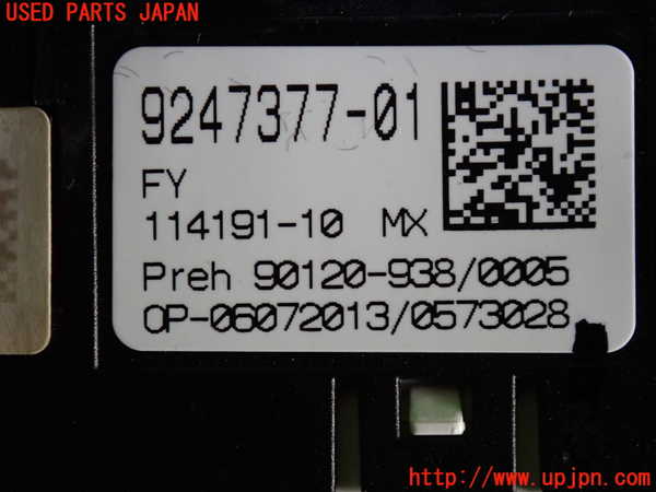 2UPJ-31326308]BMW アクティブハイブリッド5(AH5)(FZ35)(F10)スイッチ3 (ドライバーアシストシステム レーン) 中古_m0003.jpg