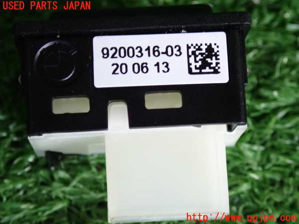 2UPJ-31326310]BMW アクティブハイブリッド5(AH5)(FZ35)(F10)スイッチ5 (トランクオープナー) 中古_m0003.jpg